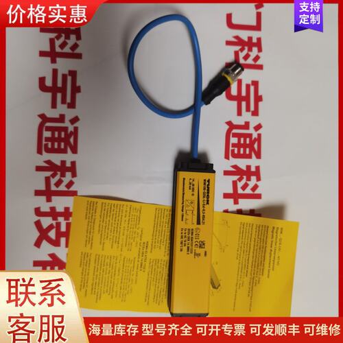 {议价}TURCK图尔克位移传感器WIM100-Q25L-LI-EX