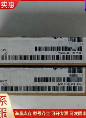 议价6ES7 521-1BL10-0AA0 522-1BL10-0AA0 S7-1500 PL可维修