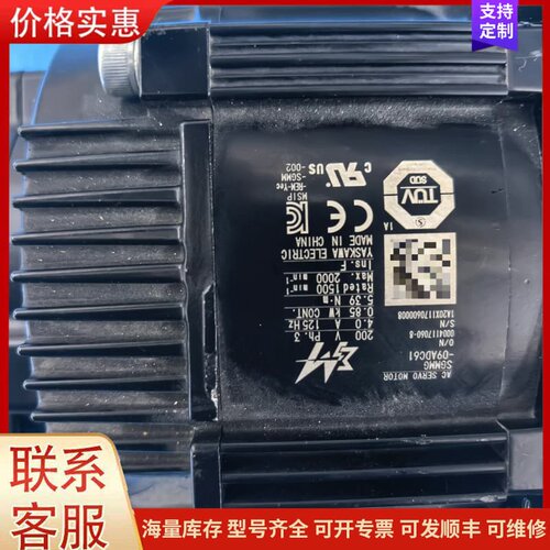 议价安川伺服电机 SGM7G-09ADC61，0.85kw，20可维修