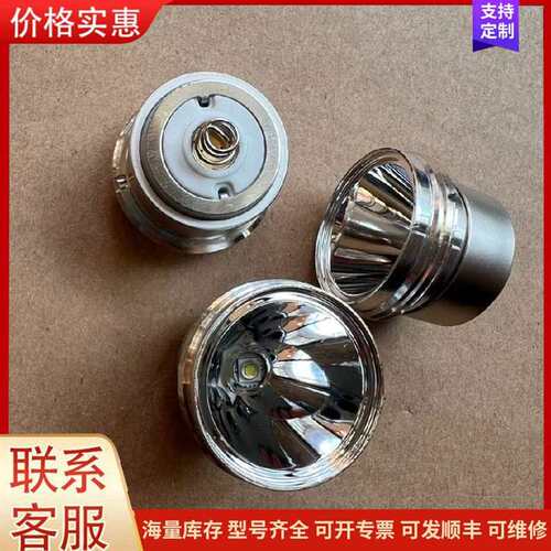 议价STREAMLIGHT 692208-1 LED手电简配可维修