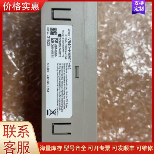 {议价}客服640-HAM11-V4全新正品，年份23年，仅无包装而已可维修