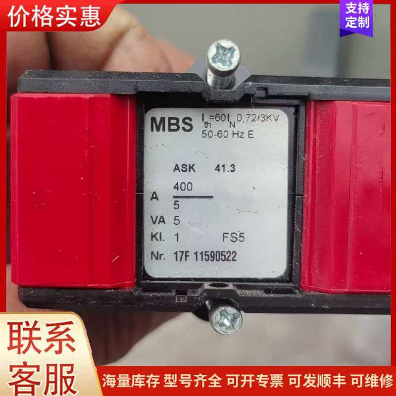 议价����̨Moxa AWK-1131A��ҵ���可维修