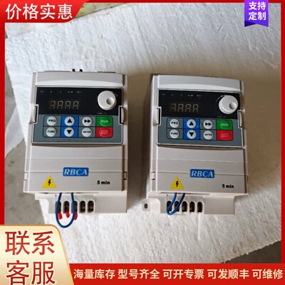 议价罗宾康变频器M300-2T01R5G 220V-1.5kw可维修