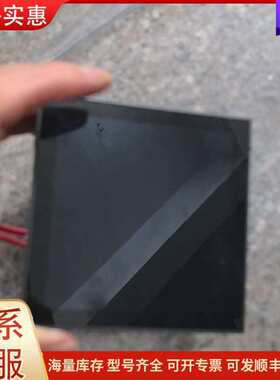 议价ABB AI touch screen XPC A/4 4寸可维修