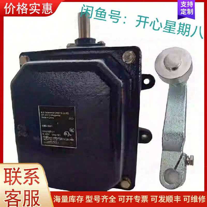 议价ȫ��12vֱ����� 2300ת可维修