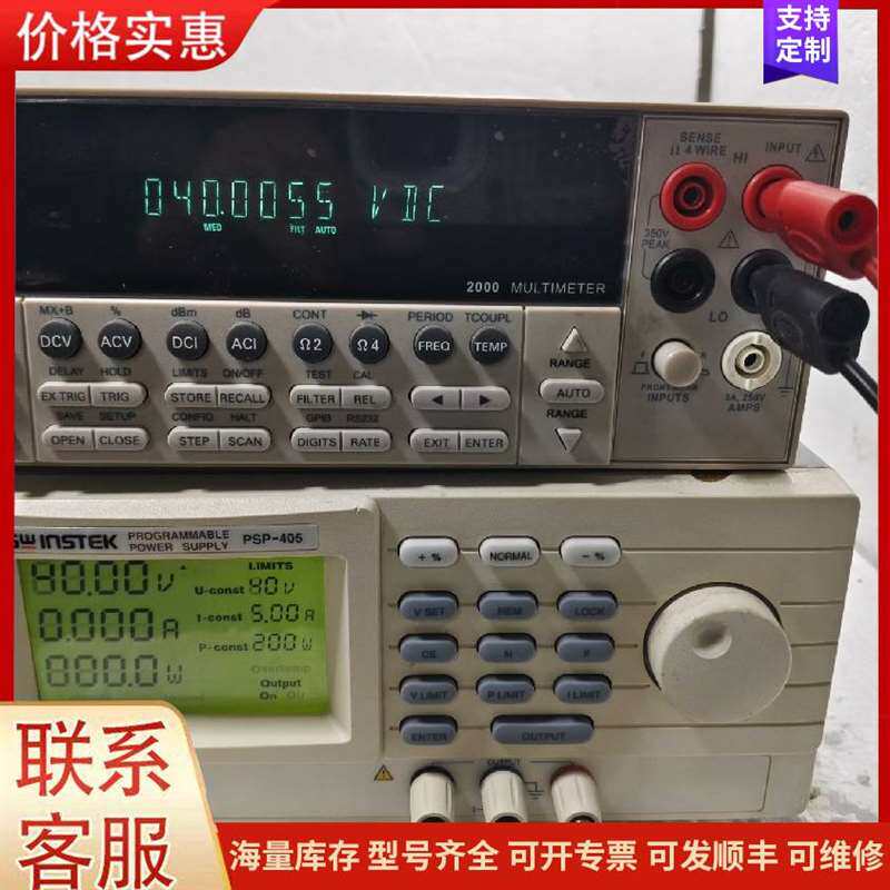 议价�¶ȿ�����DG2-200可维修