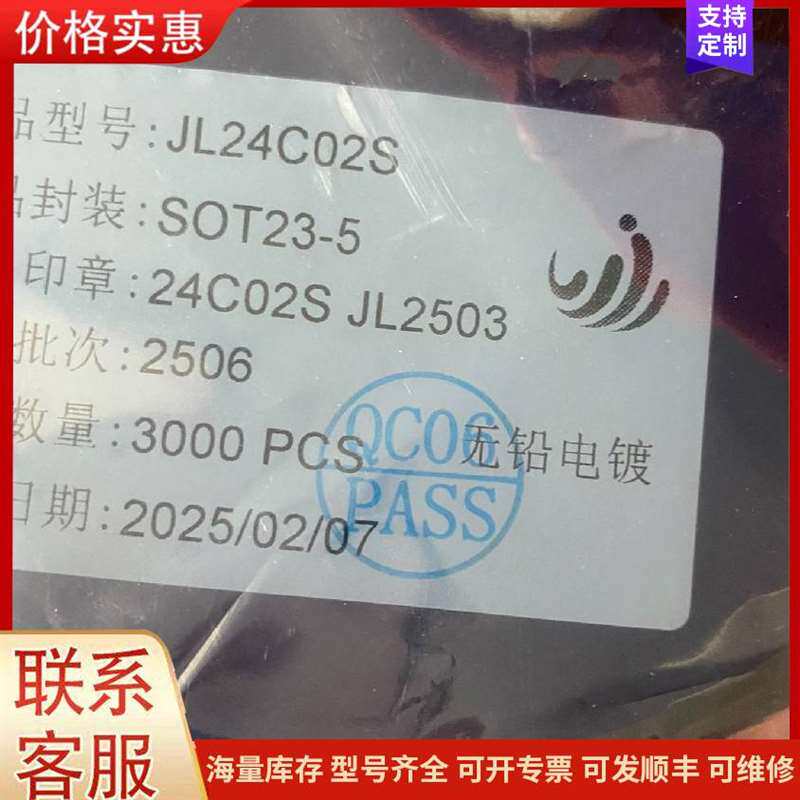 议价PCI�ӿڴ��ڿ� 37072Z01-01可维修