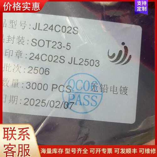 议价PCI�ӿڴ��ڿ� 37072Z01-01可维修