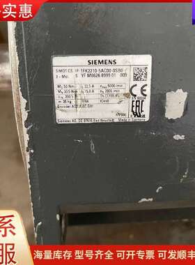 议价1FK2210-5AC00-0SB0 伺服电机 工控自动可维修