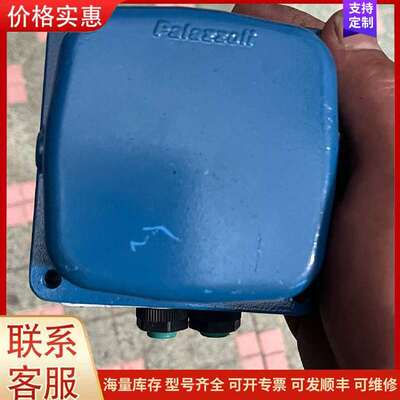 议价Palazzoli 报警器 220VAC 控制保护和信可维修