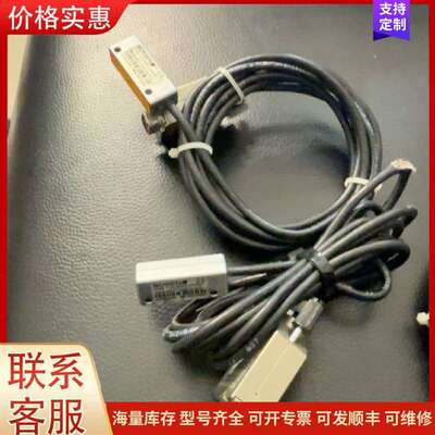 议价BOGEN伯根磁栅尺读数头IKS9.1-Z2.5读可维修