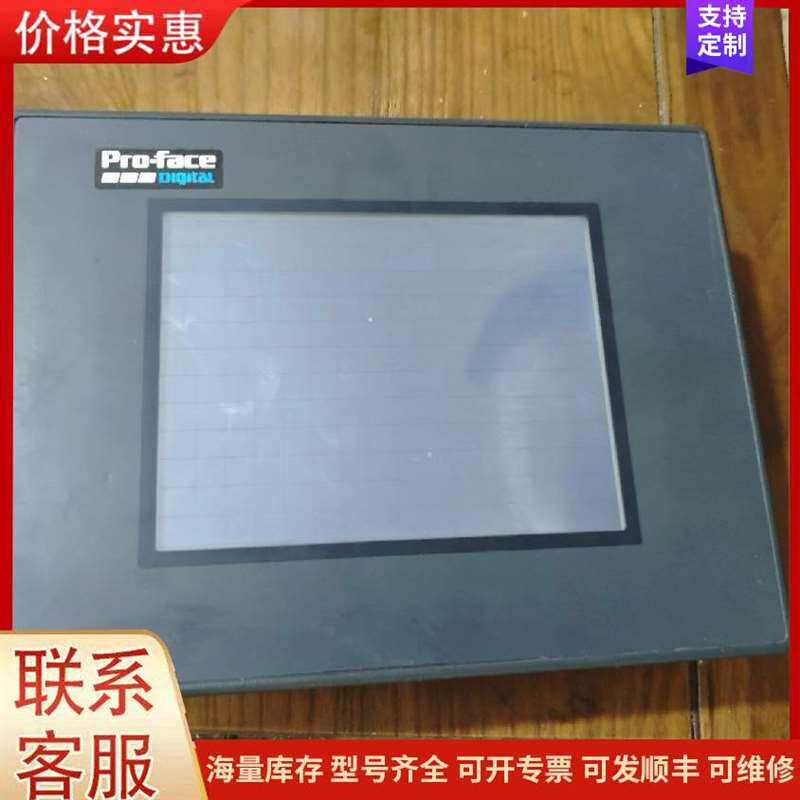 议价��ʿ������բ���ƺп�可维修