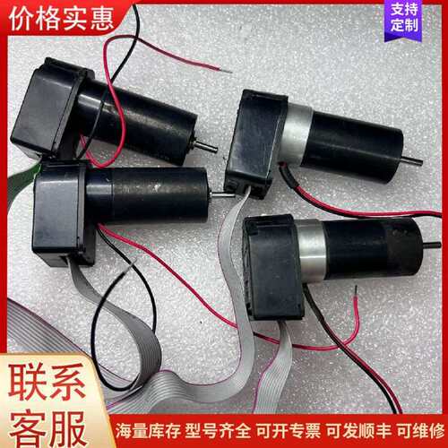 议价2342S048C R HEDL-5540 A14 FAULHABER 减速电可维修