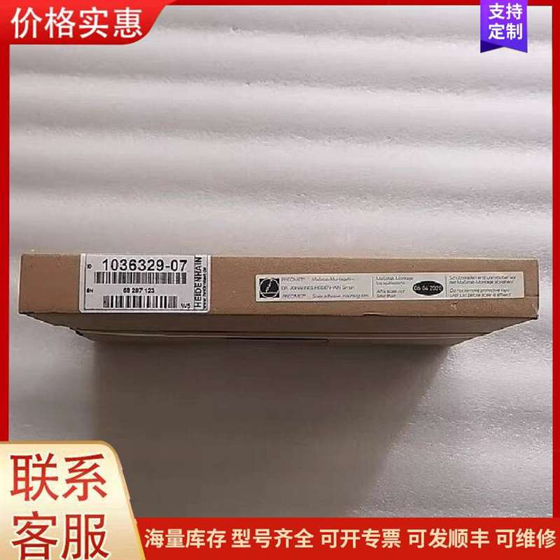 议价ԭװHEIDENHAIN���º� LIC2109  10363可维修