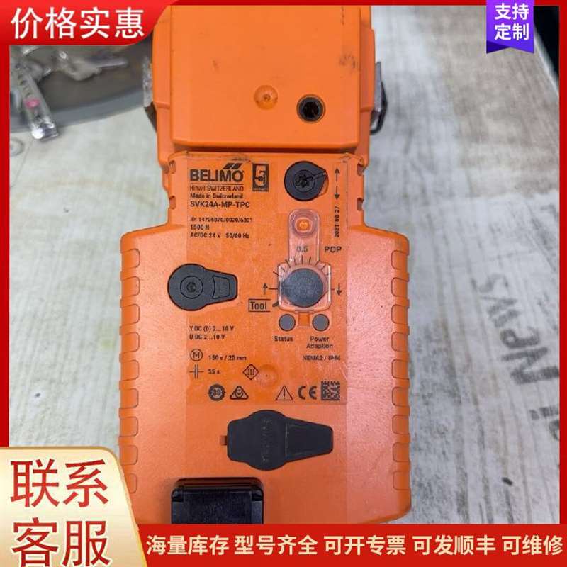 议价��ΰֱ����ԴGPS3303C��3ͨ�可维修