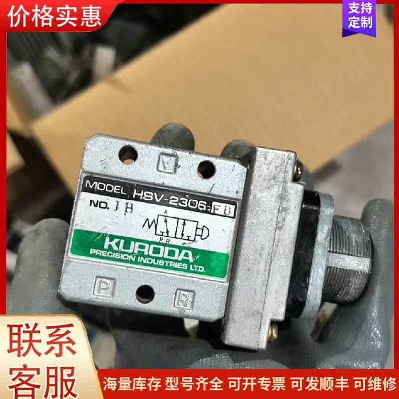 议价abb͸����可维修