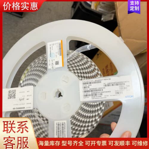 议价全新原装TDK贴片电感 SPM6530T-1R0M120，一可维修