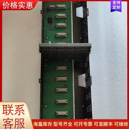 {议价}AB罗克韦尔机架X1746-A13 B L01 05可维修