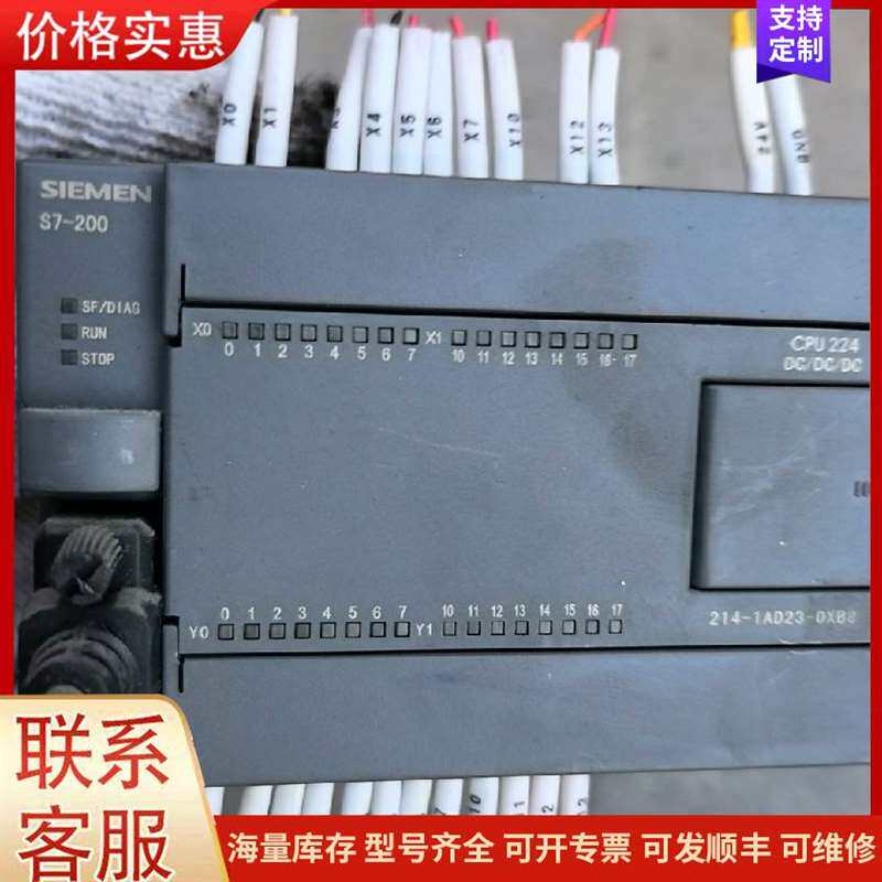 议价PSP-600-27��γ���ص�Դ600W   27V 可维修