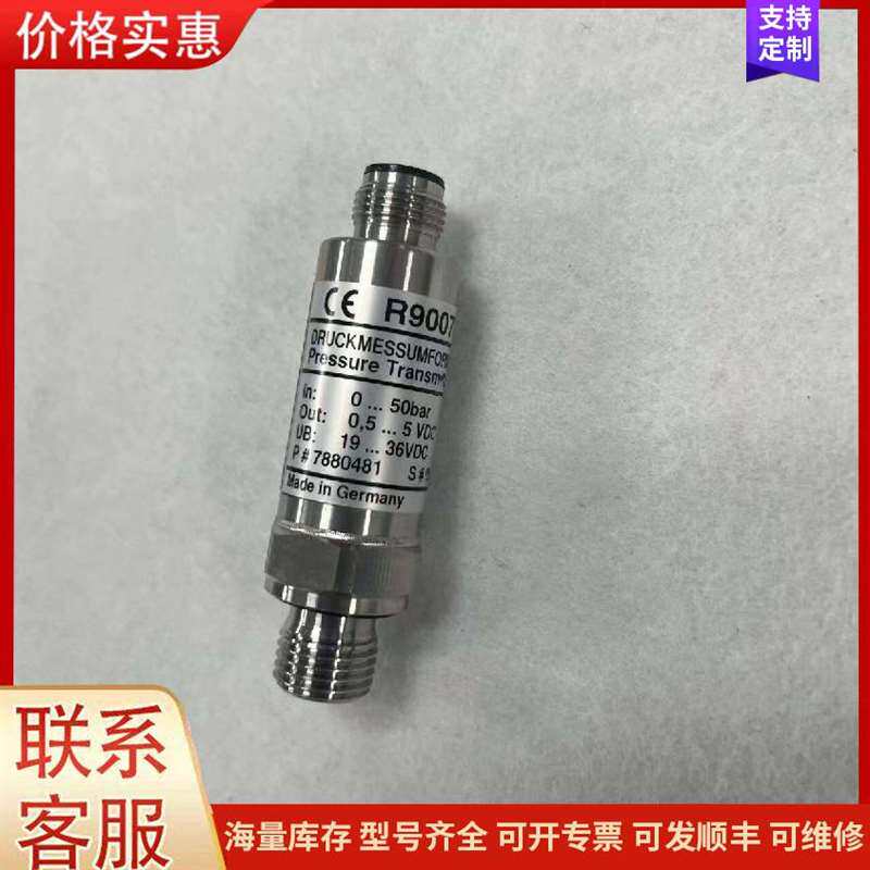 议价NISHIMURA�ķ����220V 2.0A 3800rpm可维修