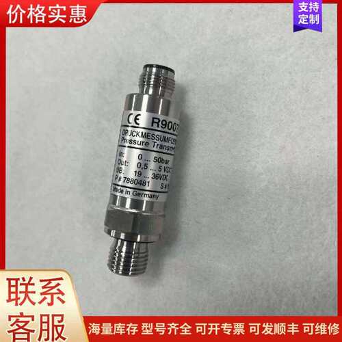 议价NISHIMURA�ķ����220V 2.0A 3800rpm可维修