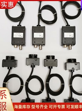 议价泰利 工业相机 CS8311Bi可维修
