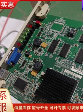 议价新华卡件 eDPU 369B1860G0015原装拆机件，实可维修
