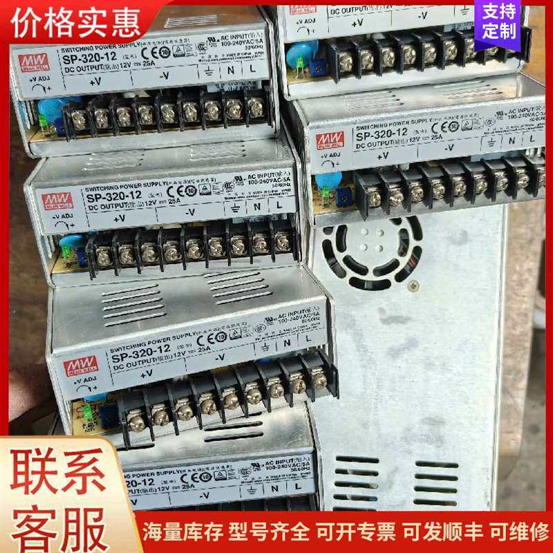 议价�����¶�ѹ�������可维修