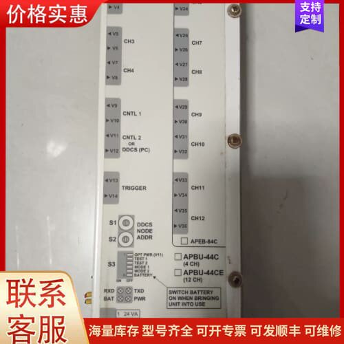 议价abb apbu-44c成色型号样式如图有需要的看好联系可维修