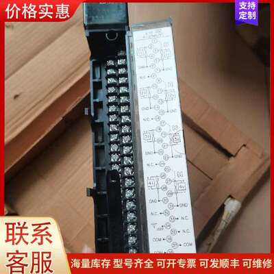 议价IC697ALG230 GE工控量输入模块 自动化可维修