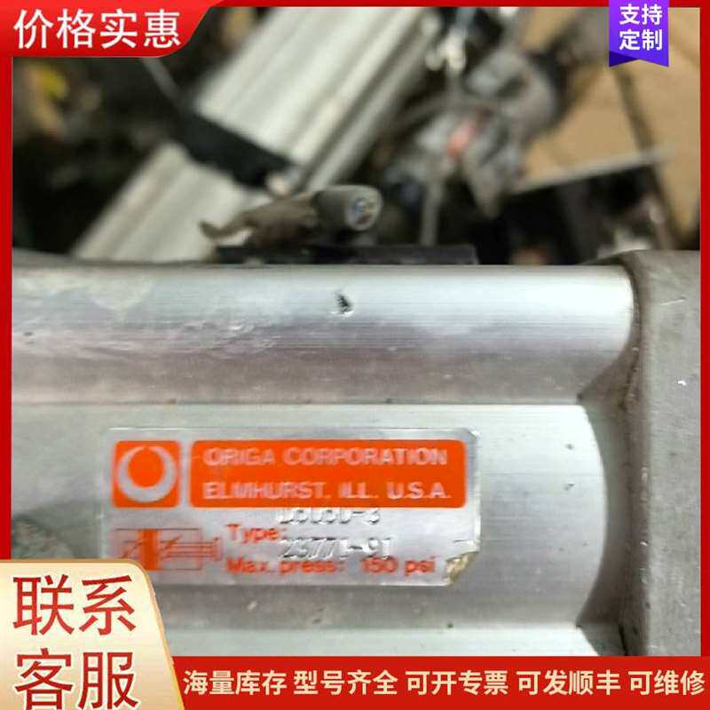 议价XP Power��ԴECM40US24������可维修