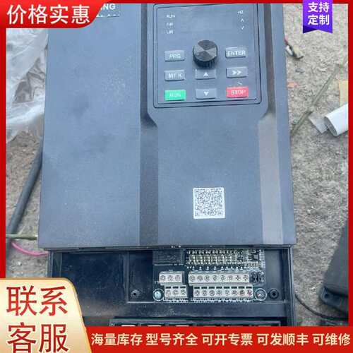 议价ev800-g037/p045-t4 KING MING 变频器 37kw 4可维修