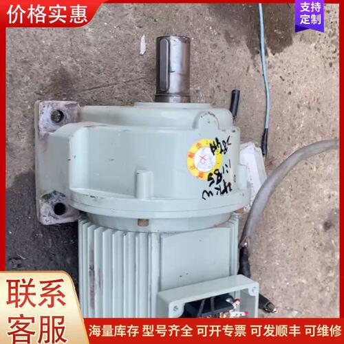 {议价}利明牌减速电机SH12-185-04+B可维修