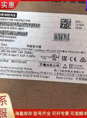 议价6SL3210-5FB11-0UF1 伺服驱动器 V90 PROFIN可维修
