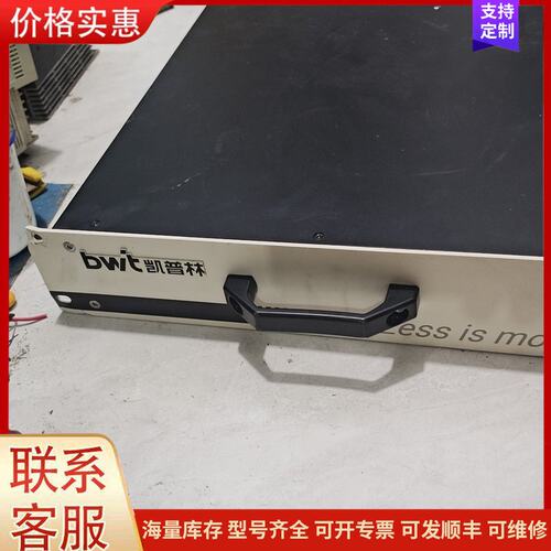 {议价}凯普林BFL-CW30-3-W激光器
