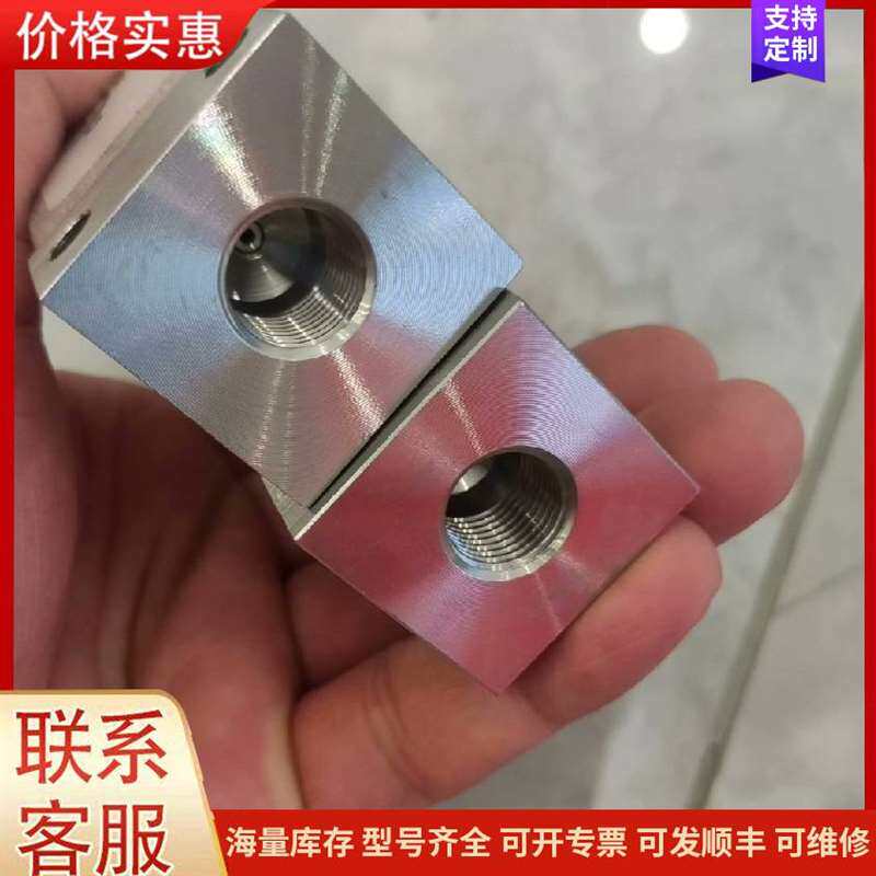 议价��γSE-600-12���ص�Դ 600W  12V  可维修