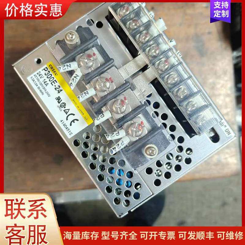 议价TRACOPOWER TCL 060-124DC����ʽ��可维修