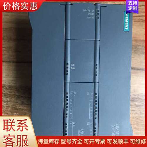 议价6ES7 215-1AL40-0XB0 1215CPU外壳 工控PLC可维修