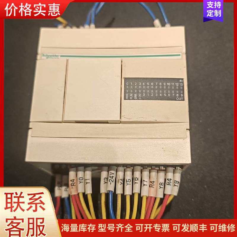 议价FC V3-CM-04K018-00-R��ҵ���ģ�飬可维修