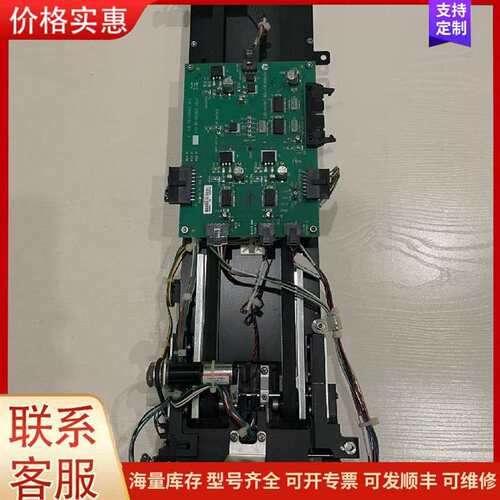 议价沃芬 TOP系列 loader组件 配件 工作可维修