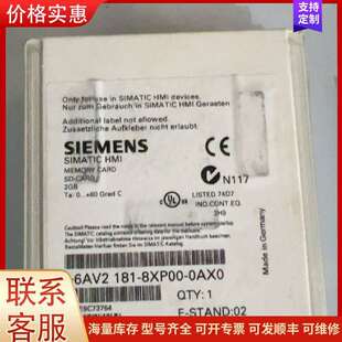 议价6AV2181-8XP00-0AX0 储存卡 2GB SD卡 工控可维修