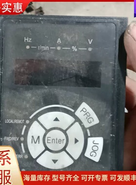 议价开山变频器KS310T-22G-4，22KW功率，380V三可维修