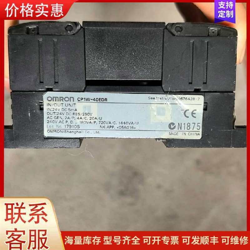 议价XMCOSY���ܱڵƣ�2��װ����可维修
