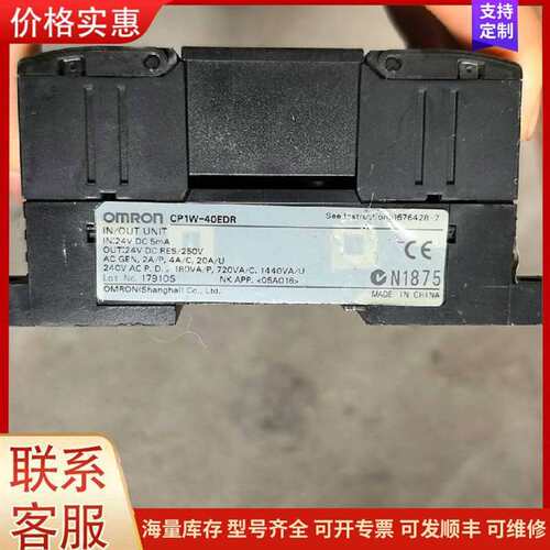 议价XMCOSY���ܱڵƣ�2��װ����可维修