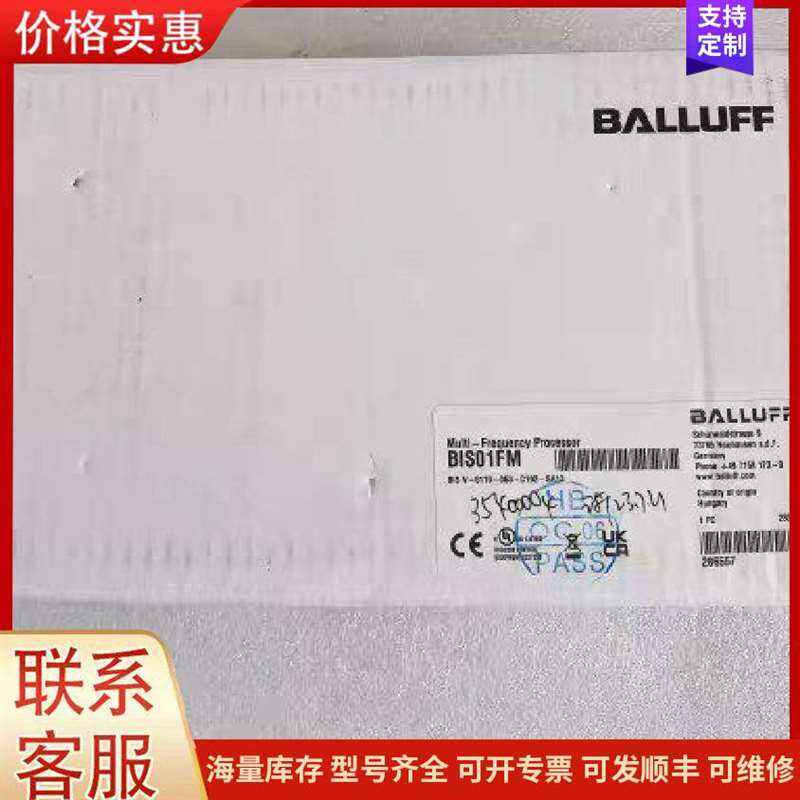 议价Nader/����NDA1-10/10/54ģ����可维修