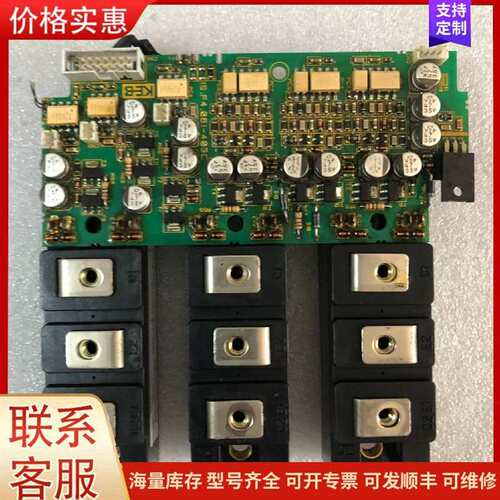 议价15.F4.081-403C 15.F4.181-G439 CM75DY-24H 变可维修
