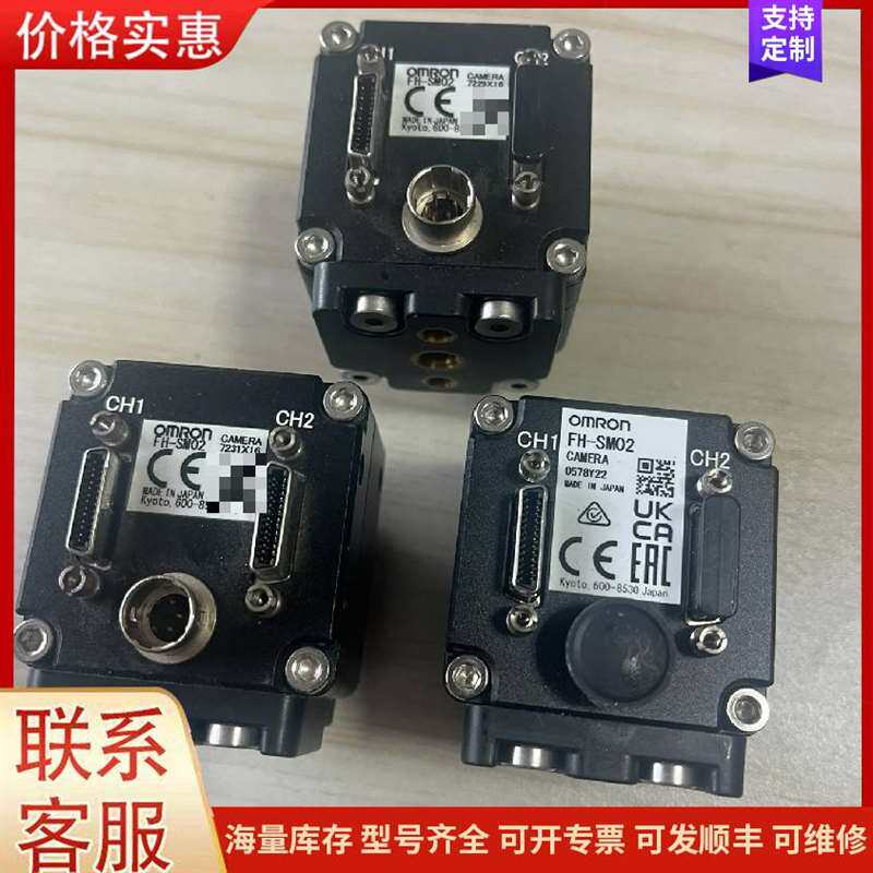 议价����ʱSM520ģ��可维修