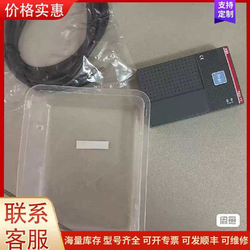 议价ap6716m-21 ȫ��可维修