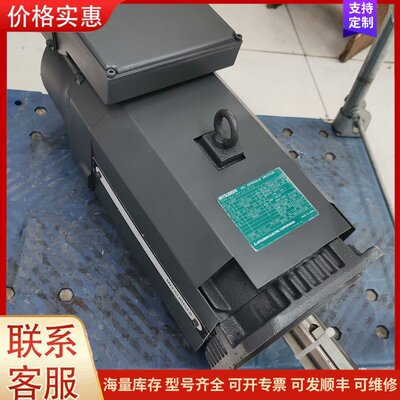 {议价}SJ-PF11-01Z三菱7.5-11KW主轴电机原装拆机，可维修
