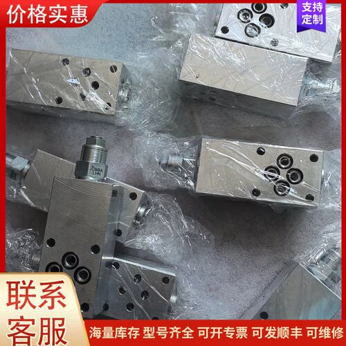 议价SUN阀块W4N/M，CBBA-LHN，全新原装正品，看上拍可维修